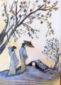 Chinoiserie 2 - LES CHINOISERIES